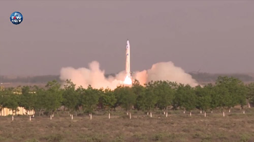 China's first privately made carrier rocket launches