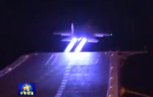 PLA Navy pilots complete night carrier landings