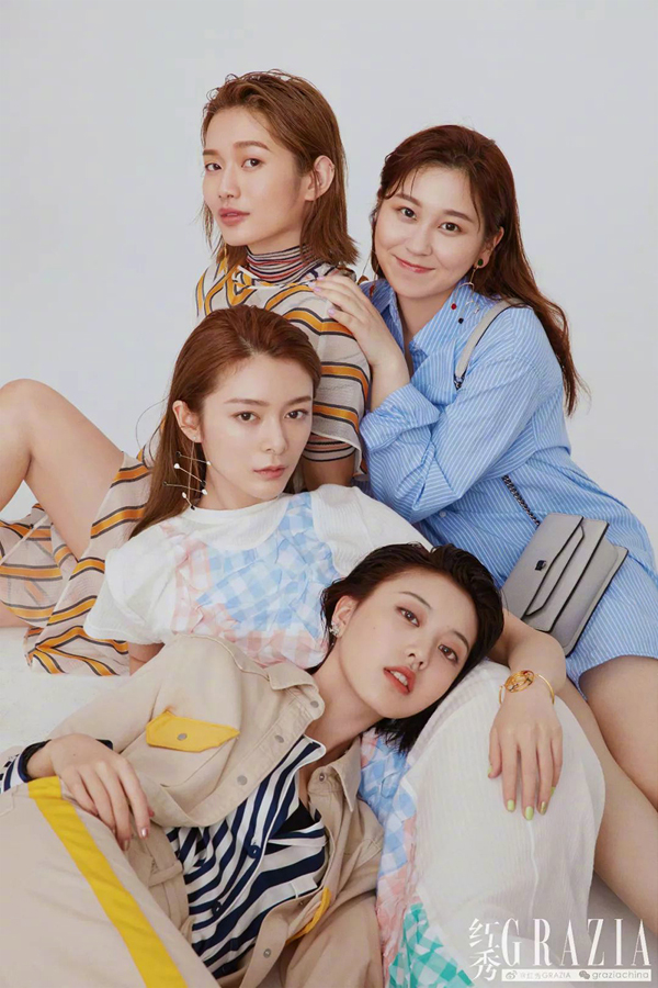 Fashion Power Of 'Produce 101' Girls - Chinadaily.Com.Cn