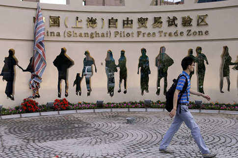New legal era for Shanghai trade zone