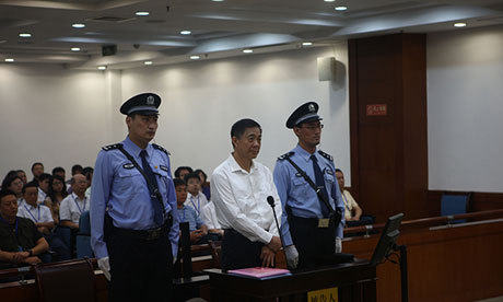 The first photograph of Bo Xilai in court has been released on Weibo by Chinese authorities. 