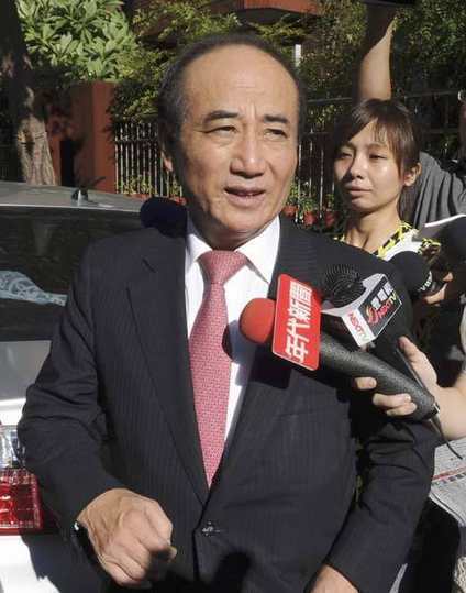 Taiwan legislative chief expelled from party