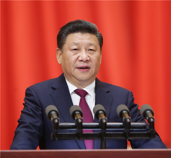 Xi: Build China's cultural confidence