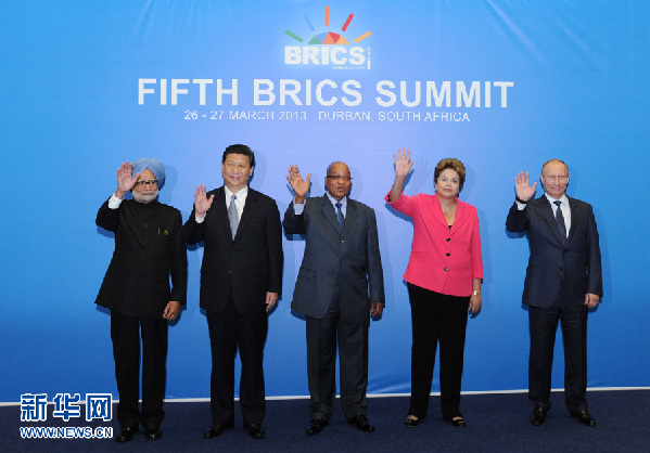 金砖国家领导人第五次会晤 的图像结果
