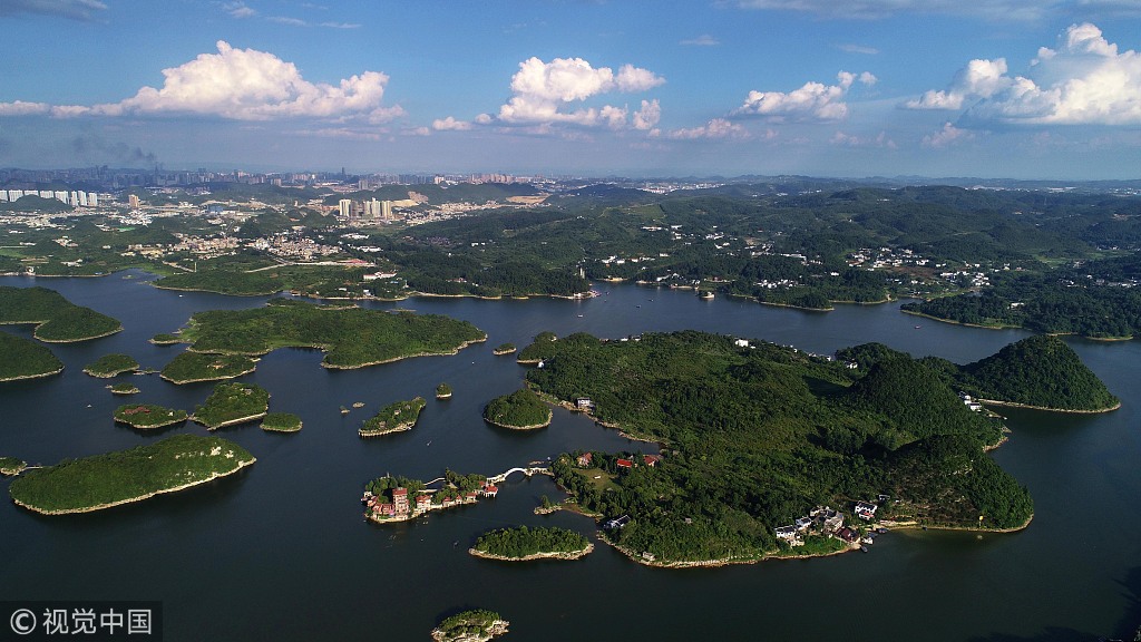 In Guiyang, Mother Nature meets high