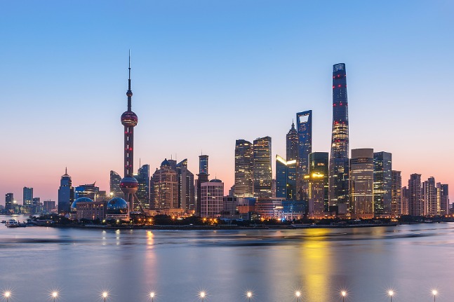 Shanghai's financial sector makes progress in further opening-up ...