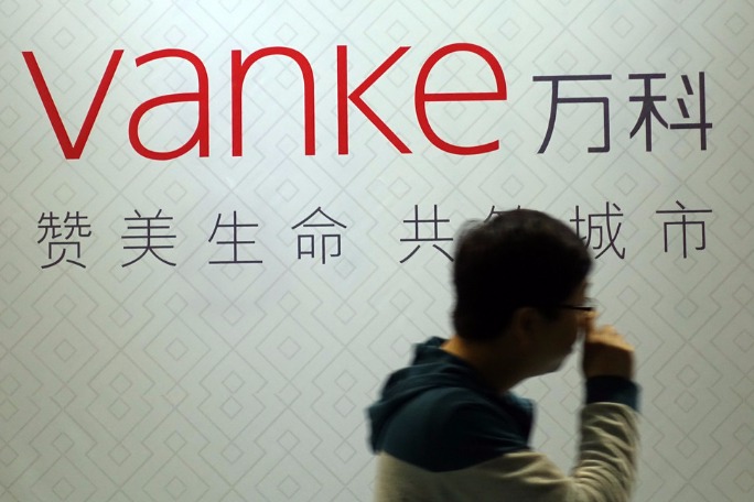 China Vanke reports surging sales in July - Chinadaily.com.cn