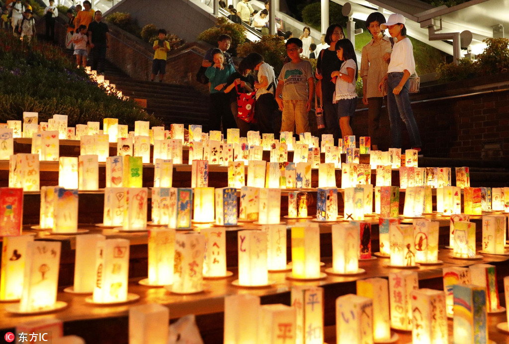 Japan urged to remember its atrocities in WWII, as Nagasaki marks 73rd ...