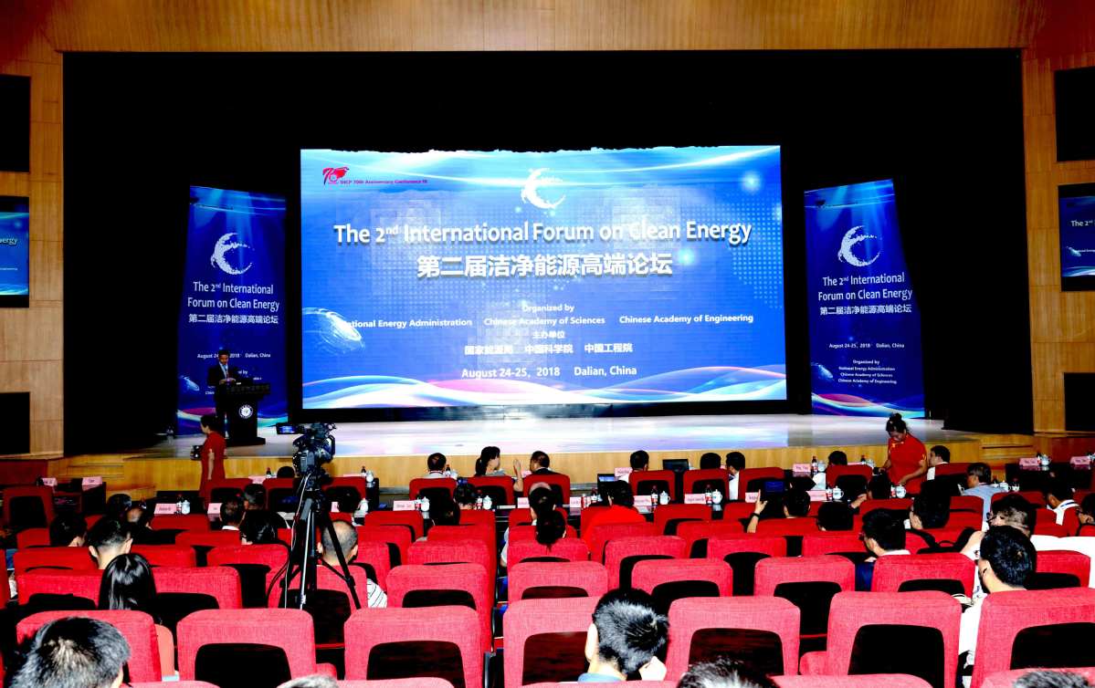 Dalian forum pushes for better clean energy R&D