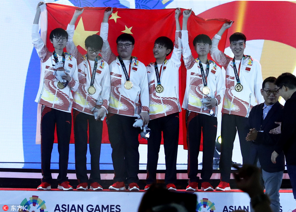 kultur følelsesmæssig længes efter China's League of Legends players win championship at Asian Games -  Chinadaily.com.cn