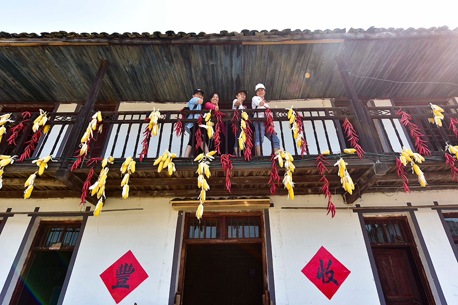 Harvest celebration draws crowds to Jiangxi village - Chinadaily.com.cn