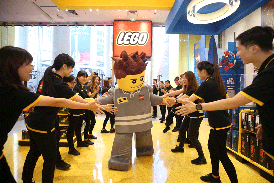 lego flagship store