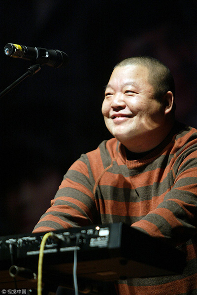 Rock Singer Zang Tianshuo Dies At 54 Cn