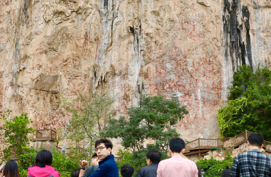 Zuojiang Huashan Rock Art Cultural Landscape in Guangxi - Chinadaily.com.cn