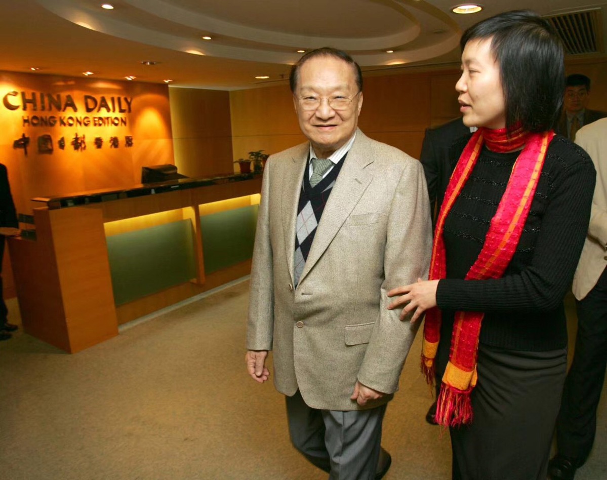 Martial arts novelist Cha dies at 94 - SHINE News