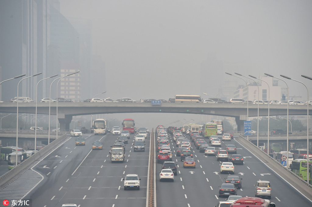 Ministry forecasts air pollution in capital region