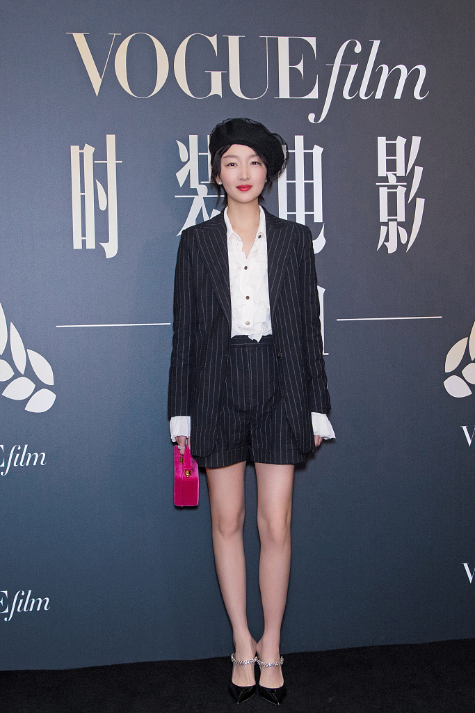Stars delight Vogue Film fashion event in Beijing - Chinadaily.com.cn