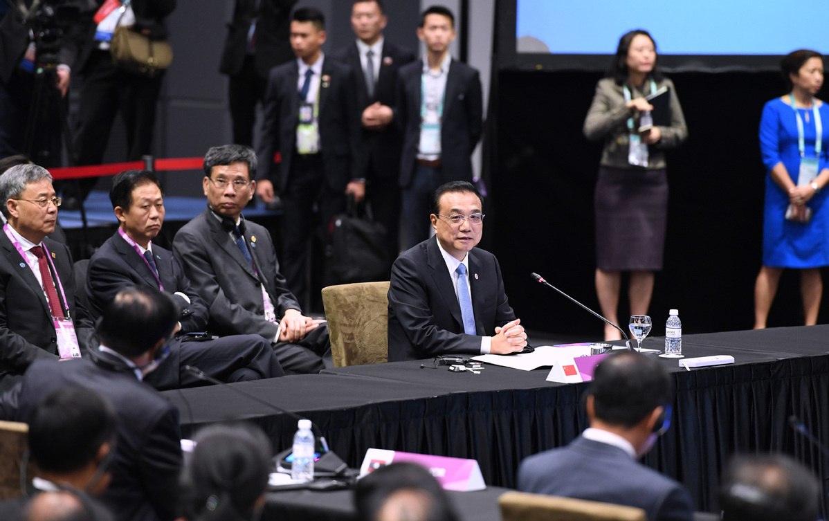 Premier Li's Speech At 21st China-ASEAN Summit - Silk Road Of China Web