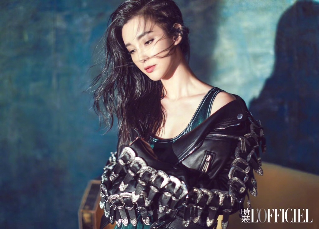 Next photo of Bingbing Li