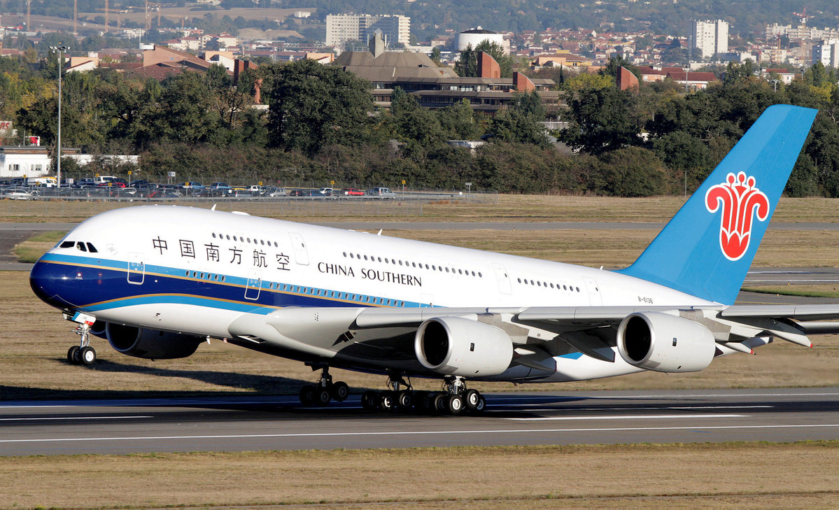 China Southern Airlines To Quit Skyteam Alliance Chinadaily Com Cn