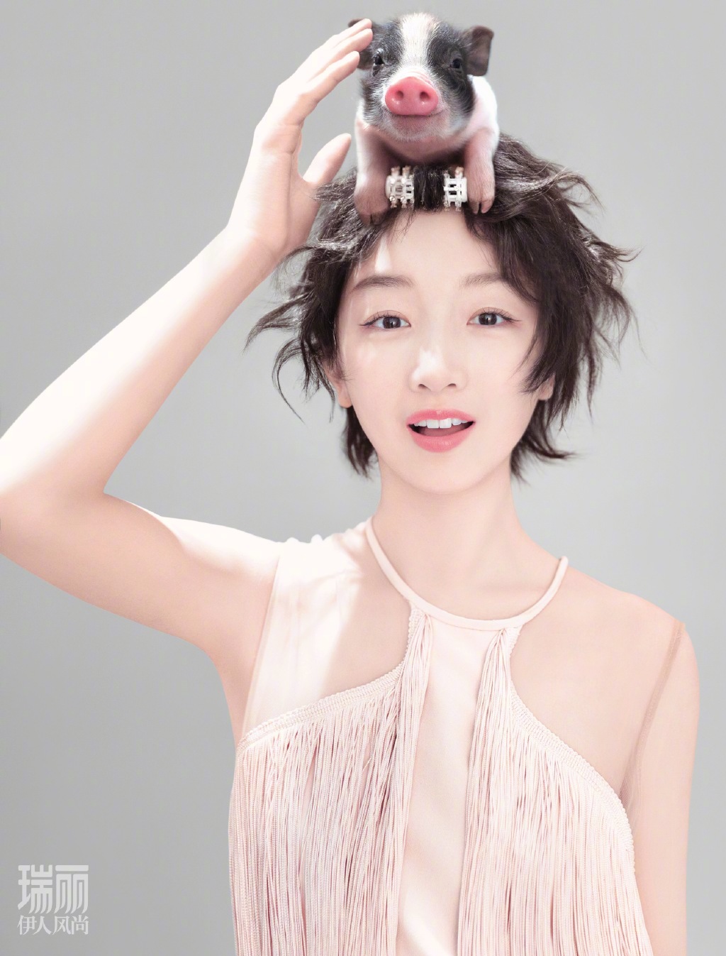 Actress Zhou Dongyu on the cover of fashion magazine - Chinadaily