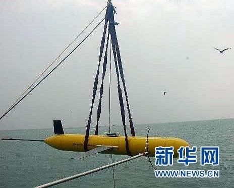 China's underwater glider sets new record