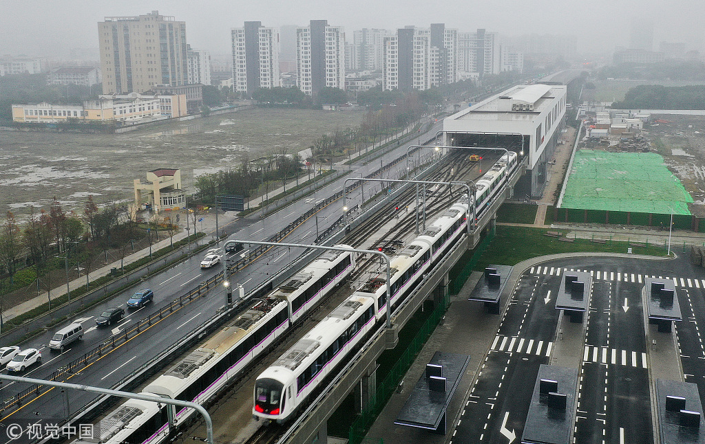 Shanghai subway line length extended to 705 km 