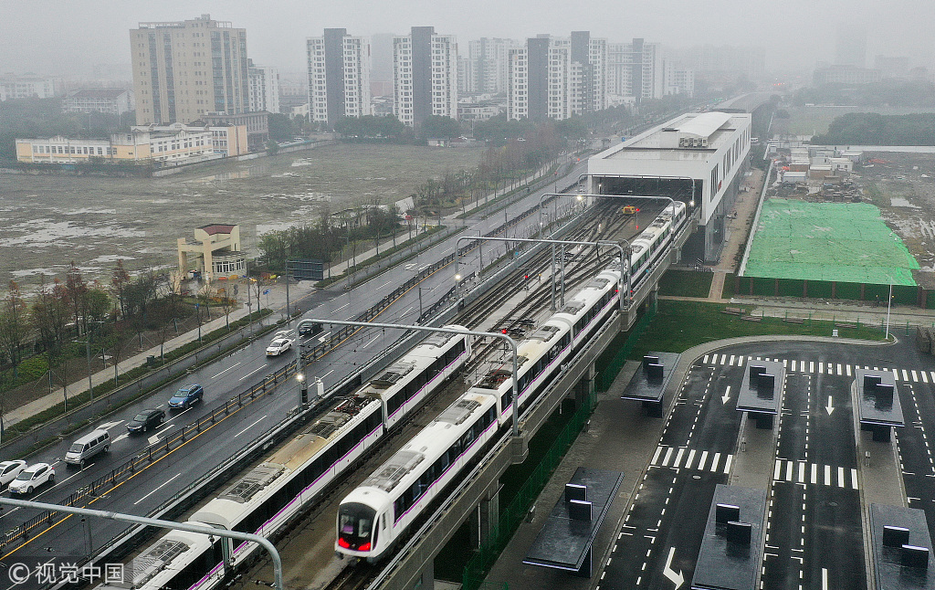 Shanghai subway line length extended to 705 km - Chinadaily.com.cn