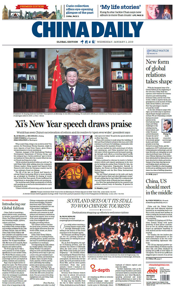 China Daily launches global edition World