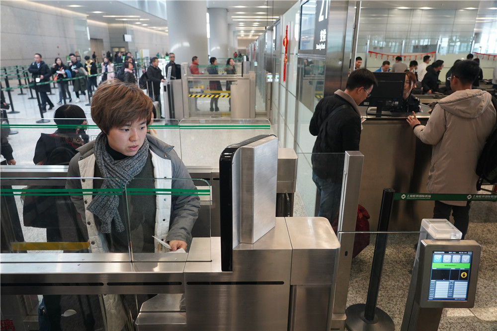 Shanghai Hongiao International Airport - Airport Technology