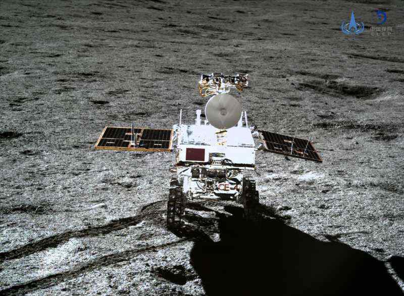 Chang E 4 Finds Moon S Far Side Colder Than Expected During Night Chinadaily Com Cn