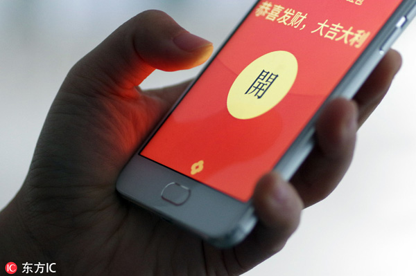 Red Envelope Chinese New Year Tradition With A Digital Twist Chinadaily Com Cn