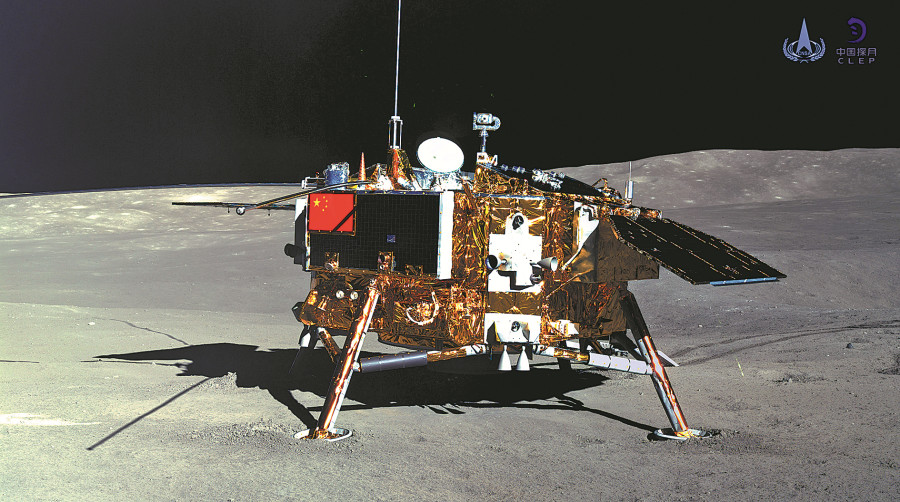 China's Chang'e 4 probe switches back to dormant mode