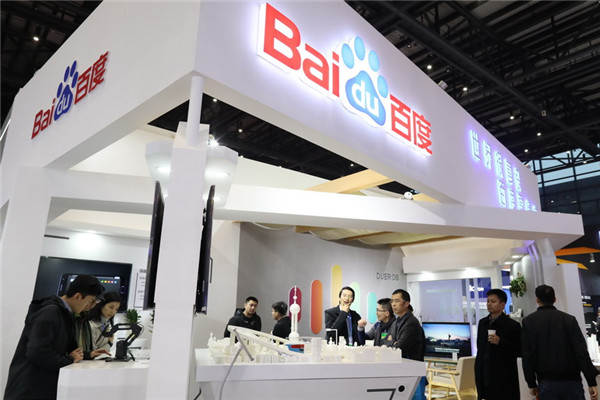 Baidu Signs Comprehensive Deal With Ctrip Chinadaily Com Cn