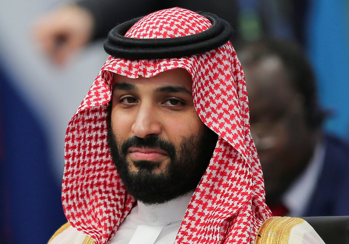 Saudi Arabian crown prince to visit China - World - Chinadaily.com.cn