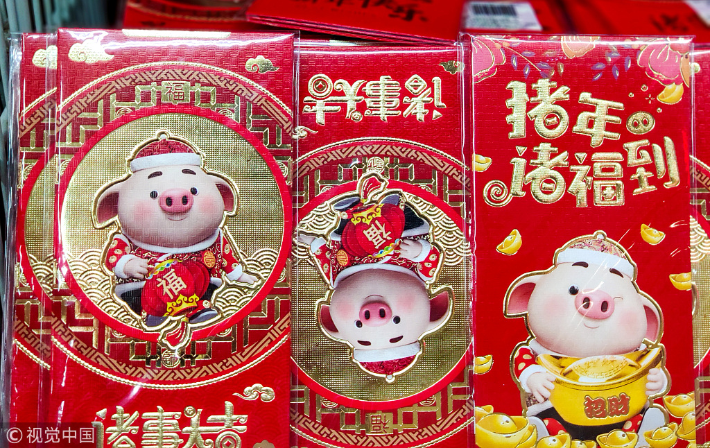 Money In Red Envelope Ang Pao Decorated With Photo Of God Of