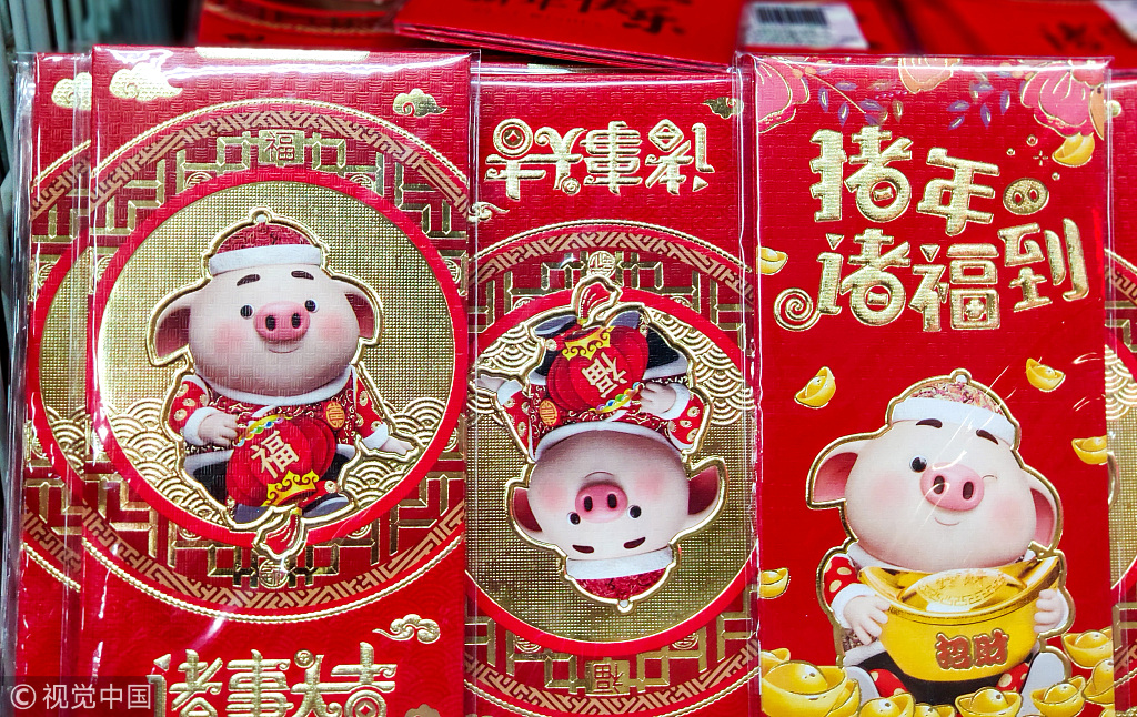 Lunar New Year red envelopes yield much more than cash - Los