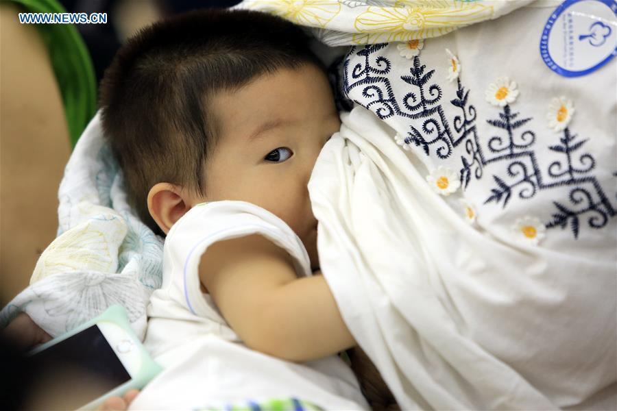 Rate of breastfeeding in China lower than 30 percent: survey