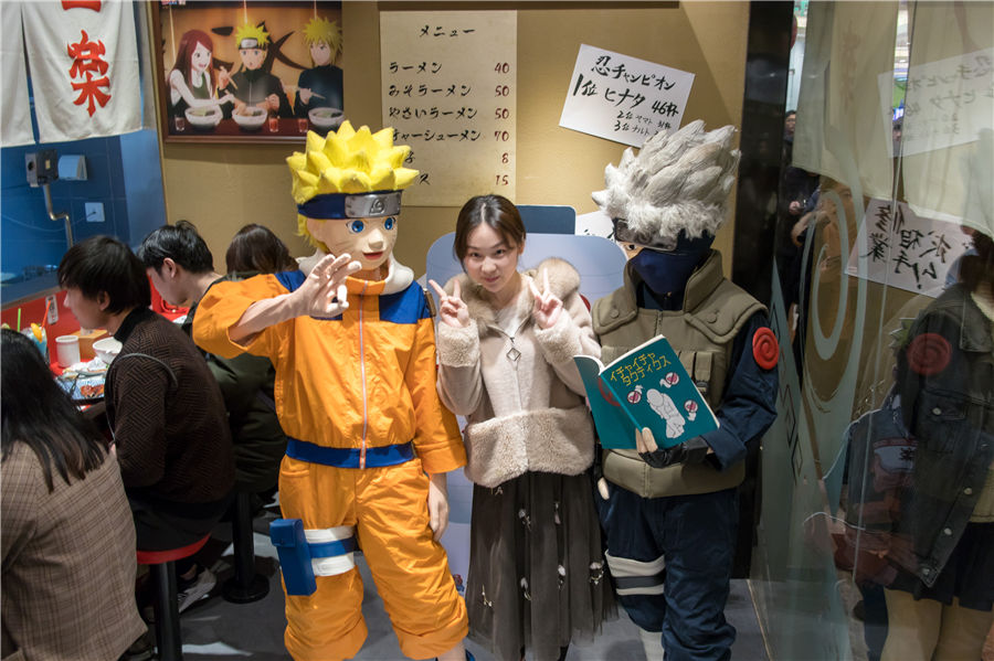 karakter Kæreste udløb Naruto's favorite noodle shop Ichiraku Ramen opens in Shanghai -  Chinadaily.com.cn