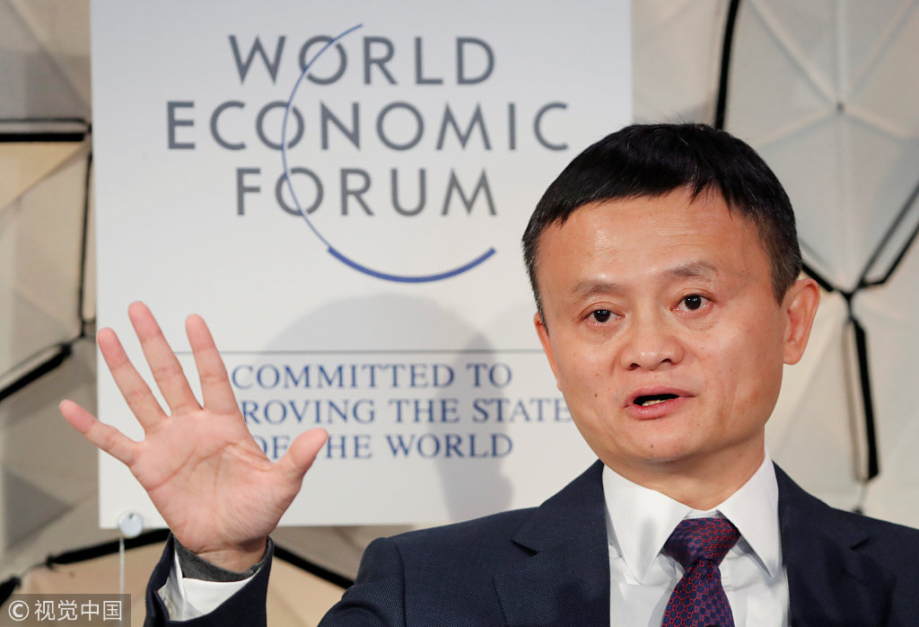 Jack Ma becomes world's richest Chinese - Chinadaily.com.cn