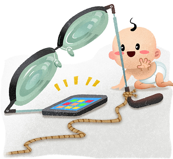 Expert misquoted on cure for myopia - Opinion - Chinadaily.com.cn