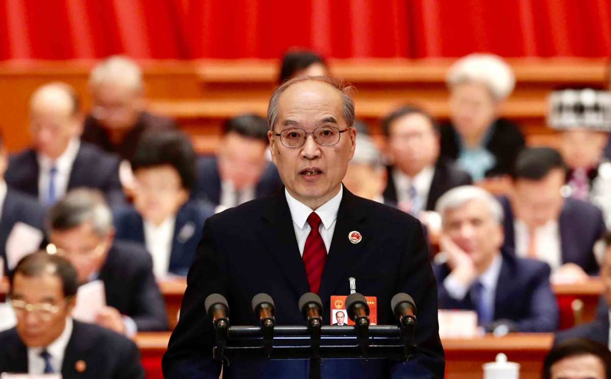 Prosecutors expected to better meet public's needs - Chinadaily.com.cn