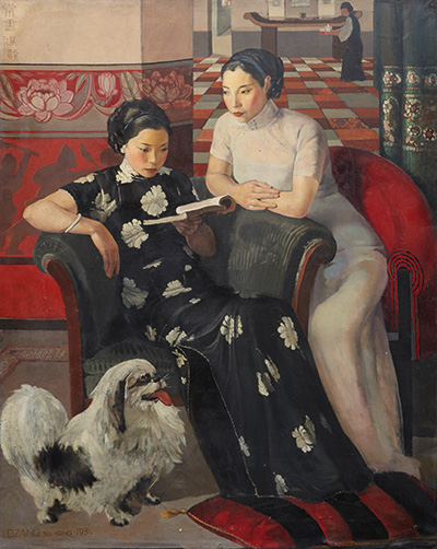 contemporary chinese art