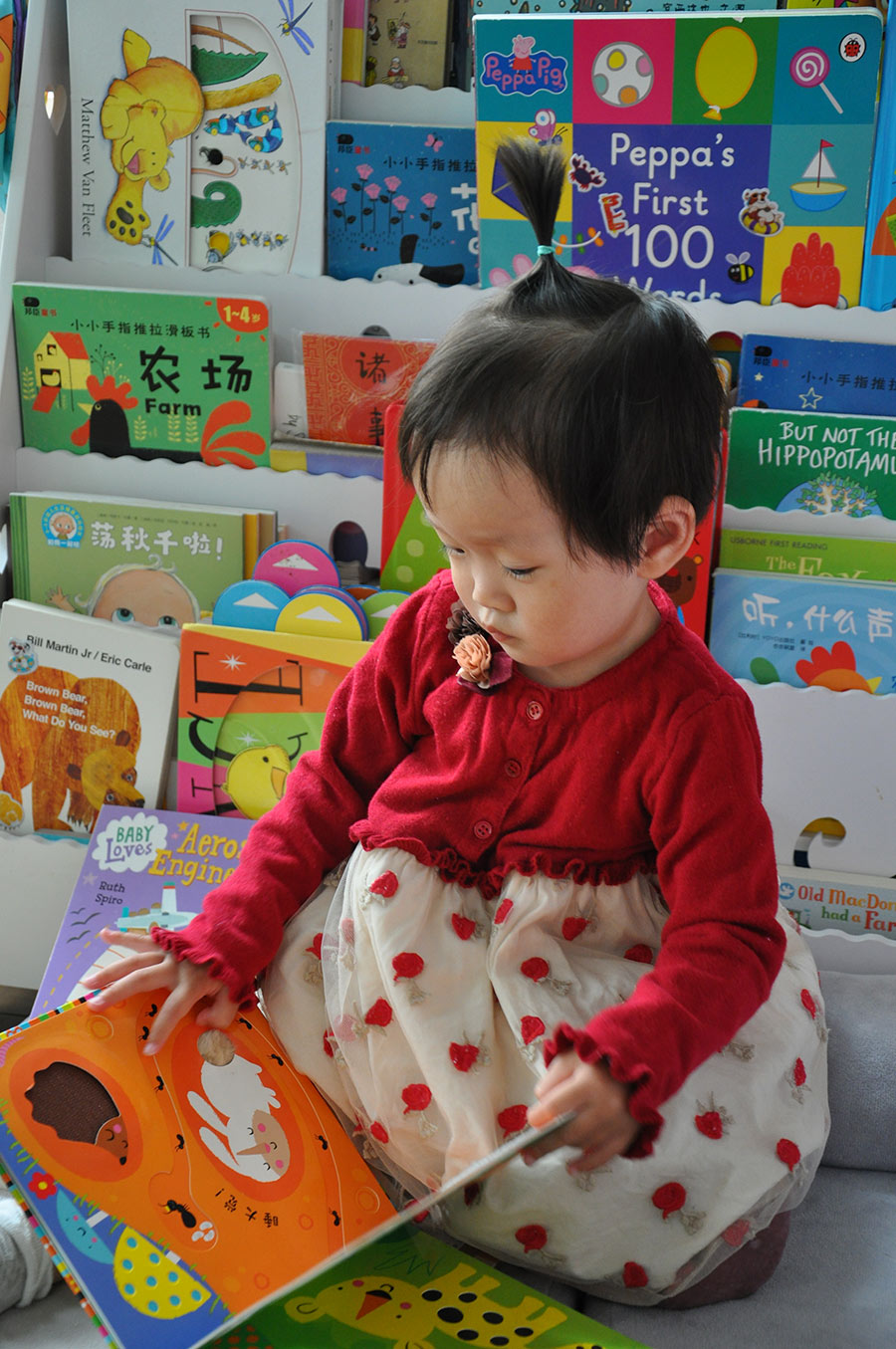 How Do You Teach A 1 year old Quantum Physics Chinadaily cn