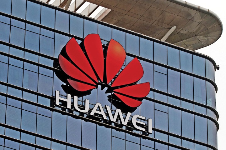 Huawei definitely will not repeat ZTE's fate this time: China Daily ...