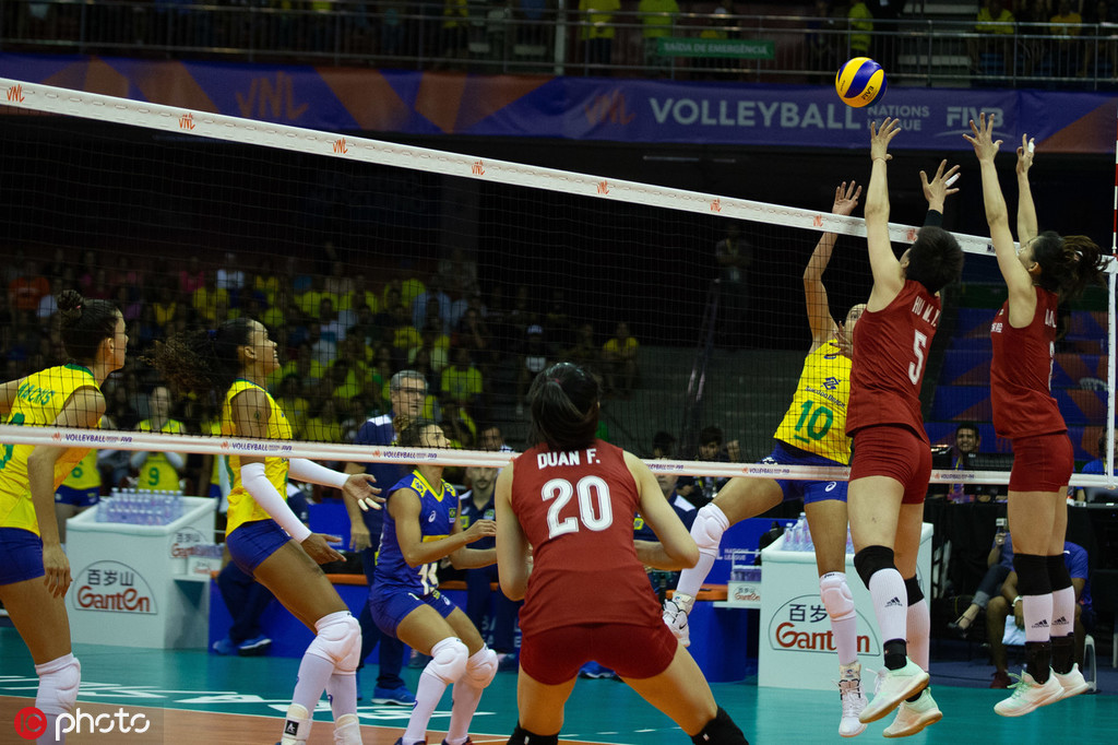 Women's volleyball team loses to host Brazil in Nations League