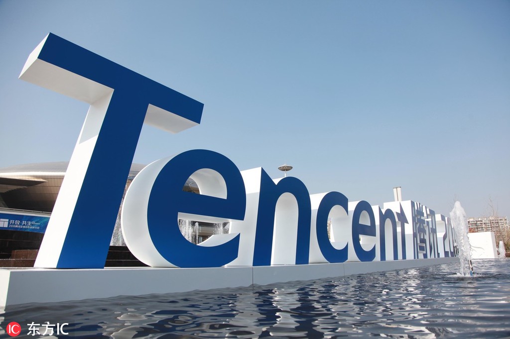 Tencent Roblox In Strategic Partnership Chinadaily Com Cn