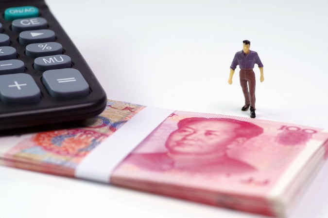 Cheaper loans to be available for small firms - Chinadaily.com.cn