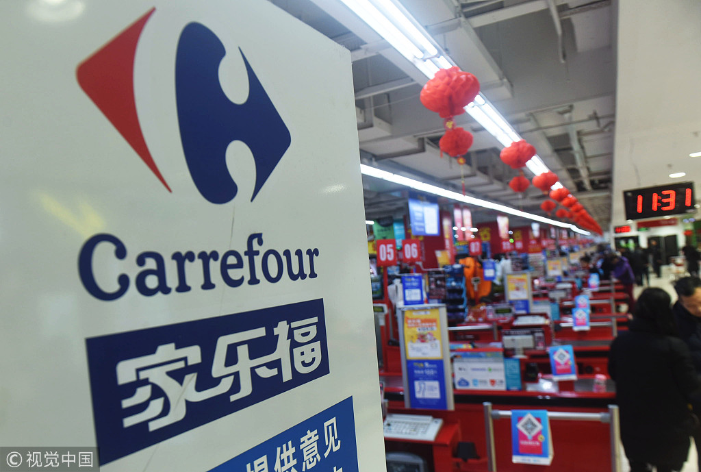 a branch of the french hypermarket chain carrefour sa in