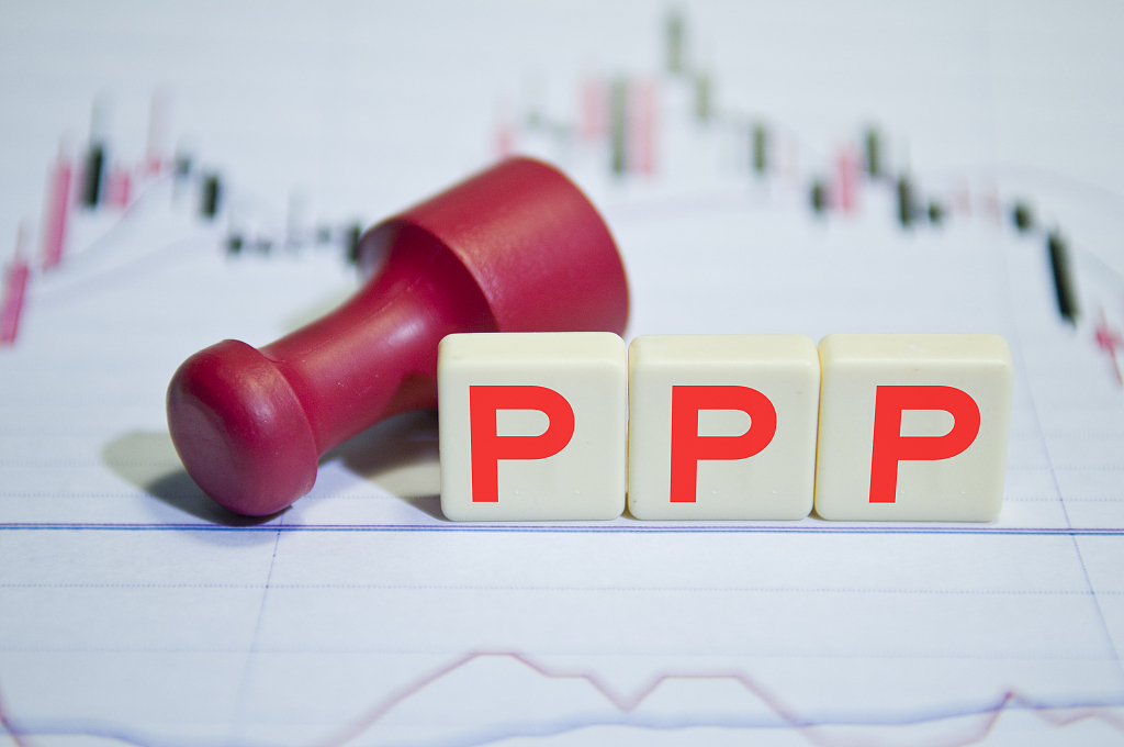 China tightens regulation on PPP projects